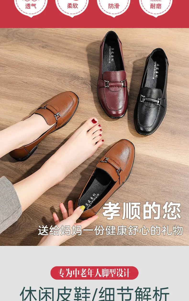 Women Vulcanize Shoes Ladies Vintage Leisure Footwear Ladies Shoes Round Head Solid Color Soft Sole Leather Stitching Durable