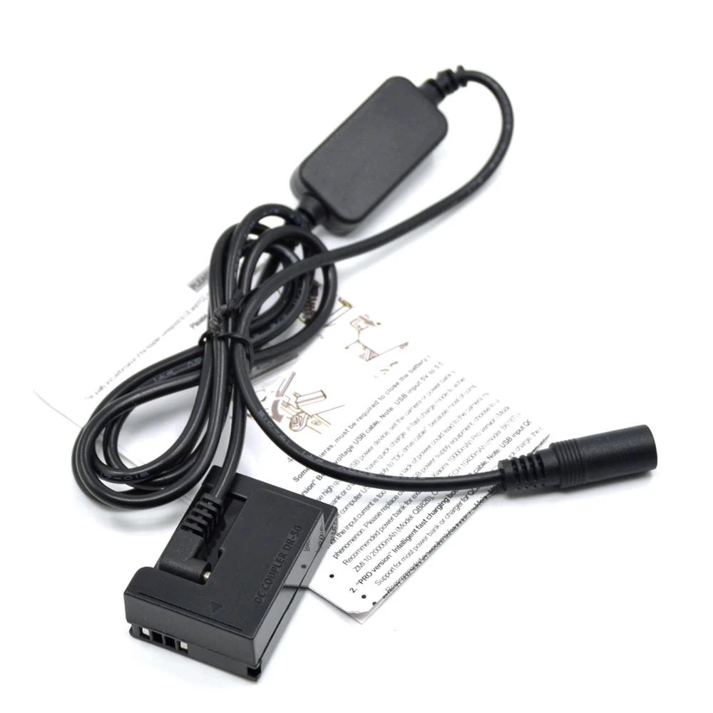 12V-24V Step-Down Power Adapter Cable + DR-50 DC Coupler NB7L NB-7L Dummy Battery for Canon PowerShot G10 G11 G12 SX30 IS SX30IS
