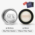 Set Of 58MM 20g