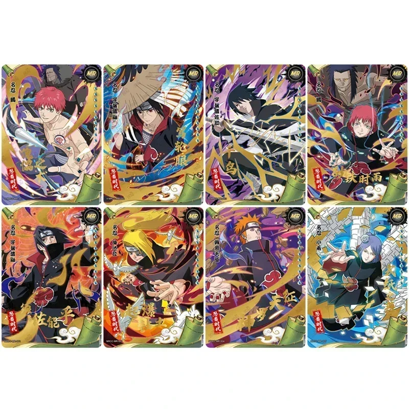 KAYOU ナルトカードフルセットレア SV BP SE GP CP SP CR MR PR SLR