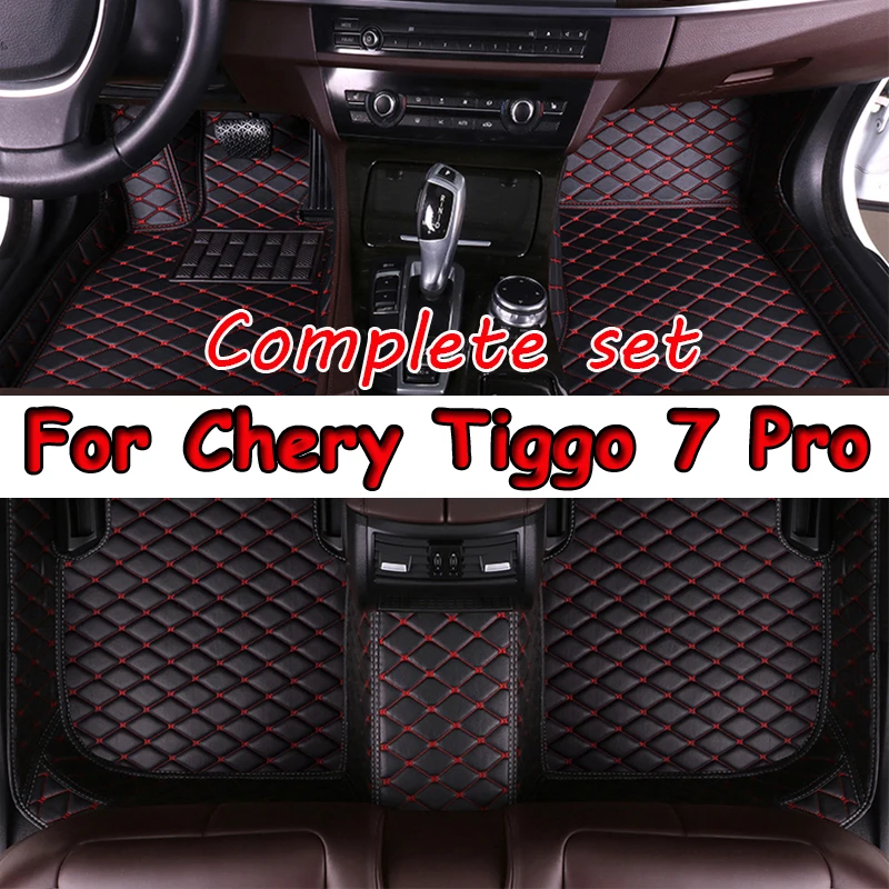 

Car Floor Mats For Chery Tiggo 7 Pro 2021 Carpet Rugs Foot Pads Accessories