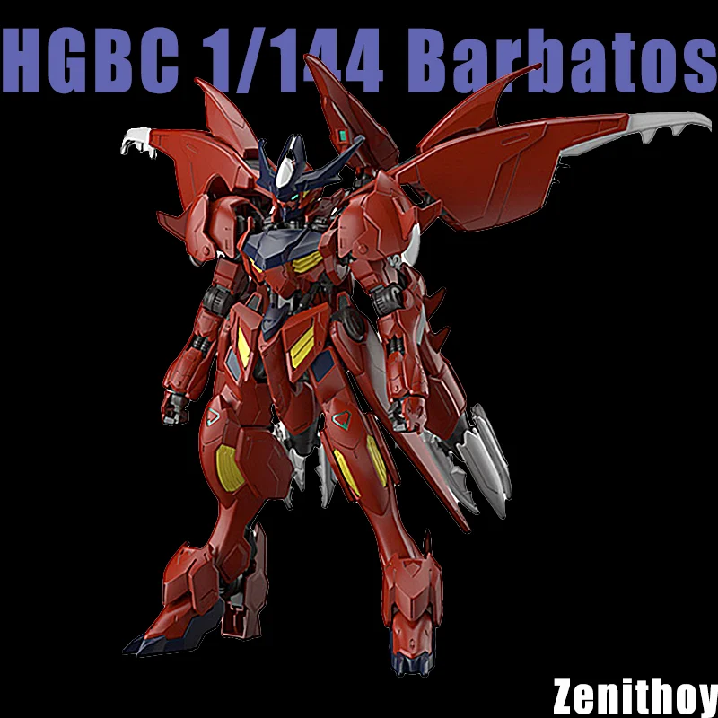 HGBC 1/144 Amazing Barbatos Lupus Series Posable Snap fit Modellbausatz Mobile Humanoid Robot Assembly Actionfigur Sammeln Sie Geschenke