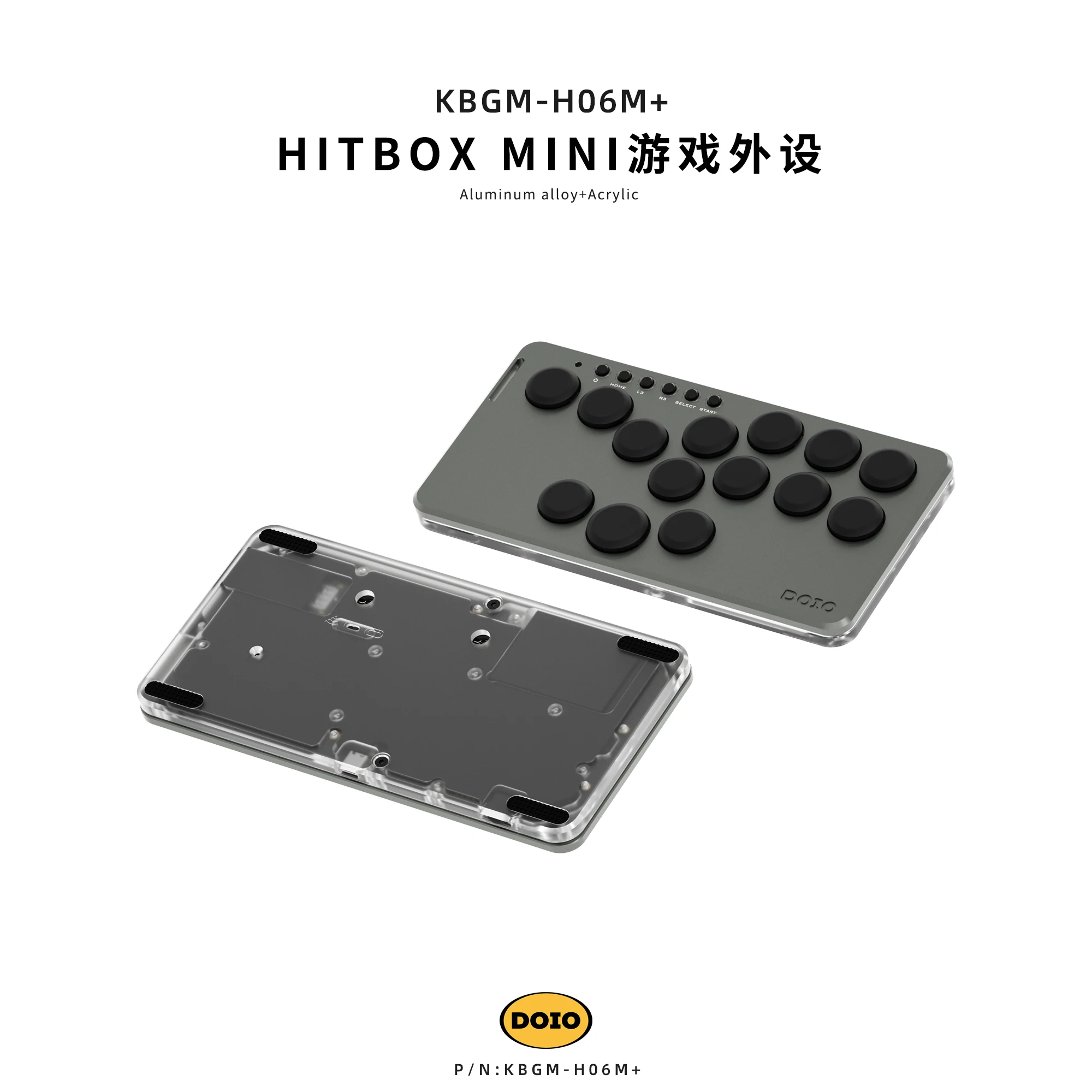 DOIO KBGM-H06M ミニ レバーレスコントローラー HITBOX DOIO KBGM-H06M HITBOX アルミ合金ミニポータブルゲームキーボード