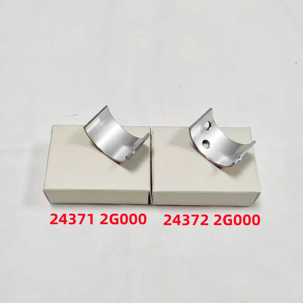 

Подлинный новый подшипник 243712G000 243722G000 для HYUNDAI KIA 2010-2012 EX CAM/SHIFT UPR STD
