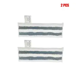 Karcher EasyFix Microfiber Steam Mop Cloths - High-Quality Cleaning Accessories (2PCS)