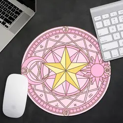Pink Magic Girls Anti - Slip Round Mousepad for Home Office and Gaming Decor (BLACK1)