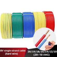 

10AWG ~ 30AWG BV 0.06mm ~ 6mm Square Single Strand Single Core Hard Line PVC Insulated Electric Wire Electronic Cable Copper