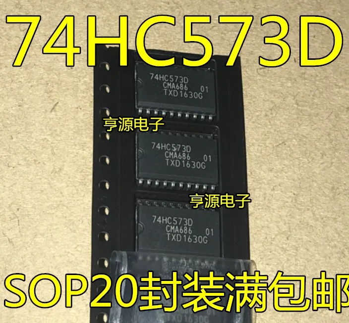 

10/PCS 74HC573 74HC573D latch 7.2MM width SOP20 New