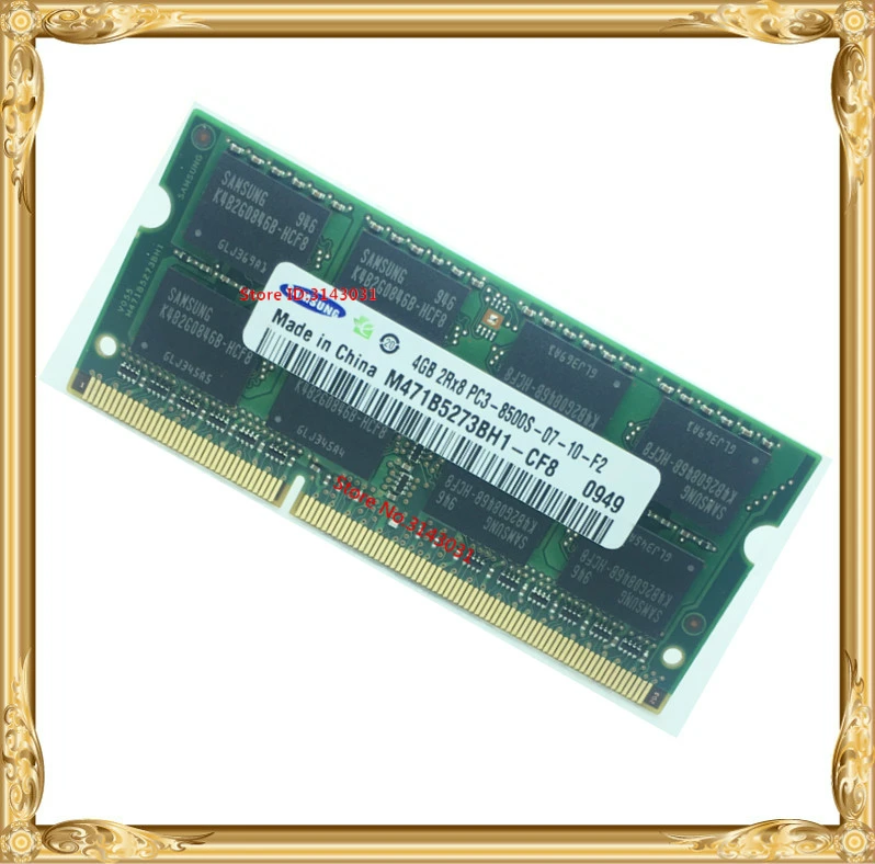 

Laptop memory DDR3 4GB 1066MHz PC3-8500S notebook RAM 8500 4G