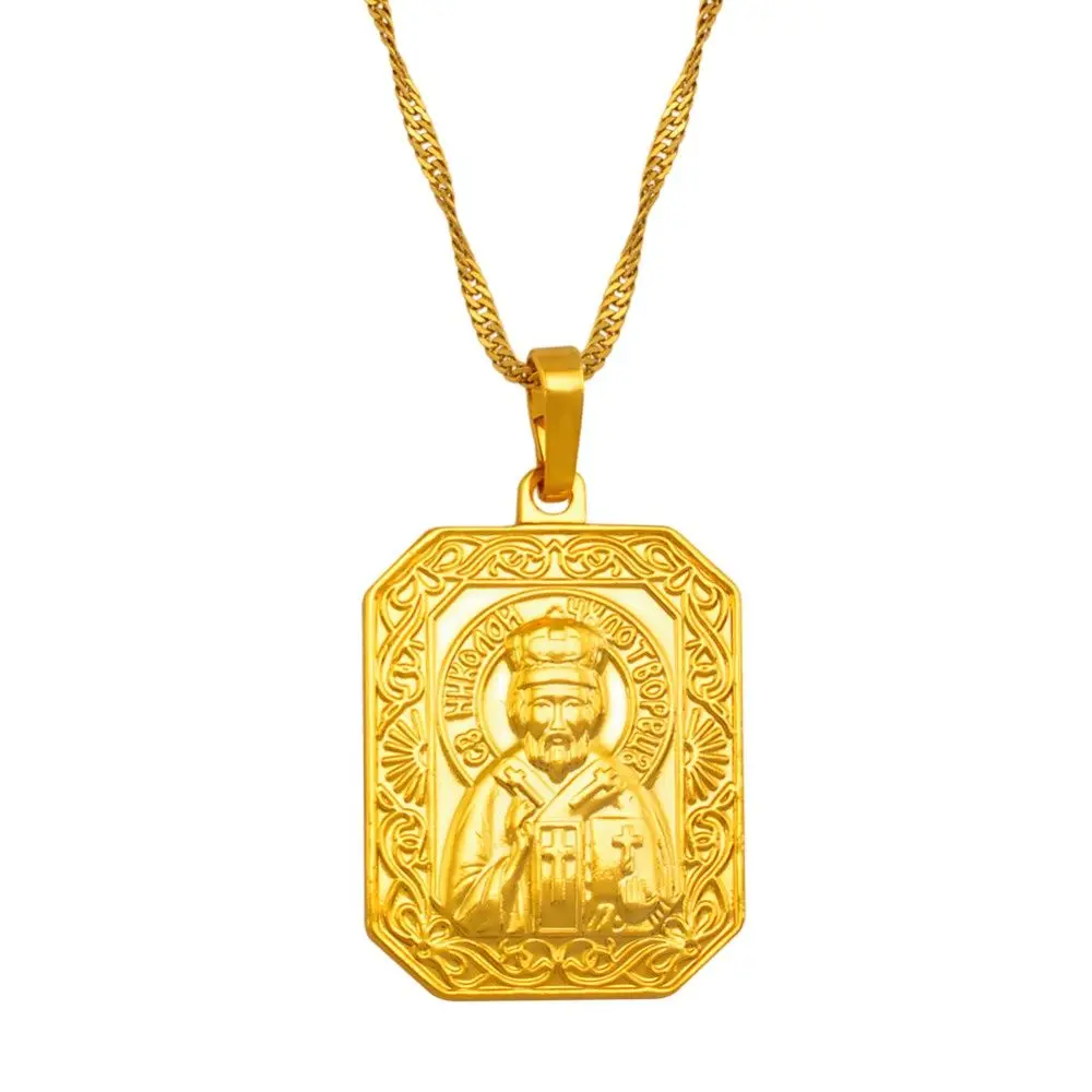Pendentif kazan mère de dieu - France