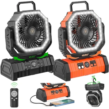 20000mAh Rechargeable Camping Fan with LED Light – Portable Tent Fan with Hanging Hook for Outdoor Use 1