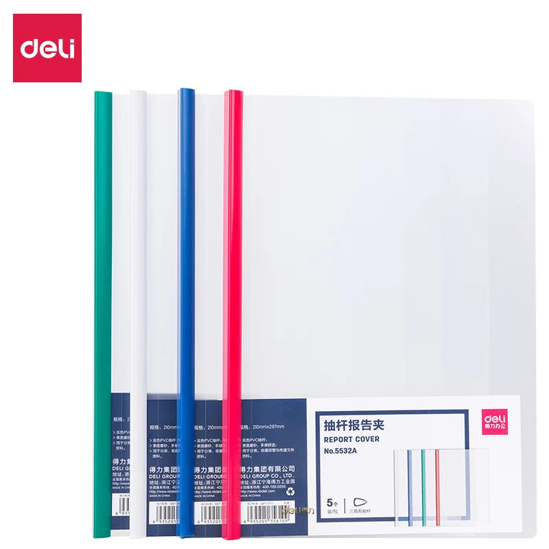Deli 5530 5531 5532 A4 Report Cover Rail Holder Spine Bar Documents Folder 8mm 10mm 15mm Mixed Color 5PCS/LOT
