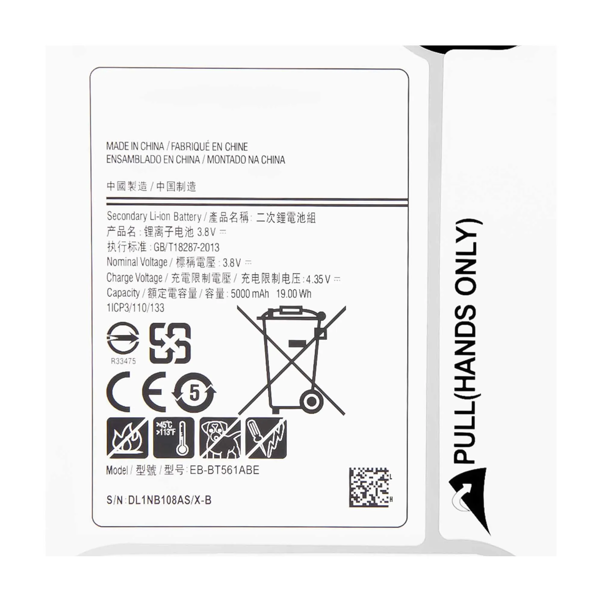 EB-BT561ABE Battery For Samsung GALAXY Tab E T560 T561 SM-T560 Repair Part high capacity Capacity TABLET Batteries Bateria