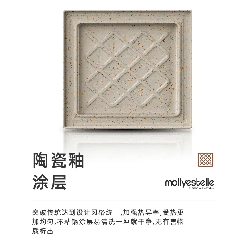 New Home Kitchen Multifunctional Sandwich Breakfast Press Edge  Small Toast Waffle Toaster Up and Down Heating Tube 5