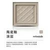 New Home Kitchen Multifunctional Sandwich Breakfast Press Edge  Small Toast Waffle Toaster Up and Down Heating Tube 5