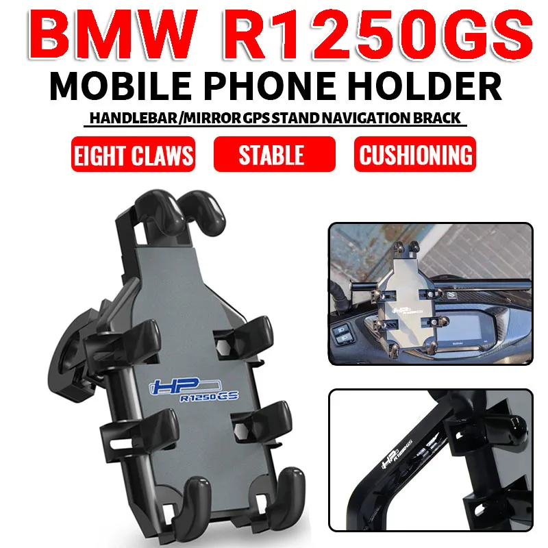 

Держатель для Руля Мотоцикла BMW R1250GS R 1250 R1250 GS Rally HP 2023 2022