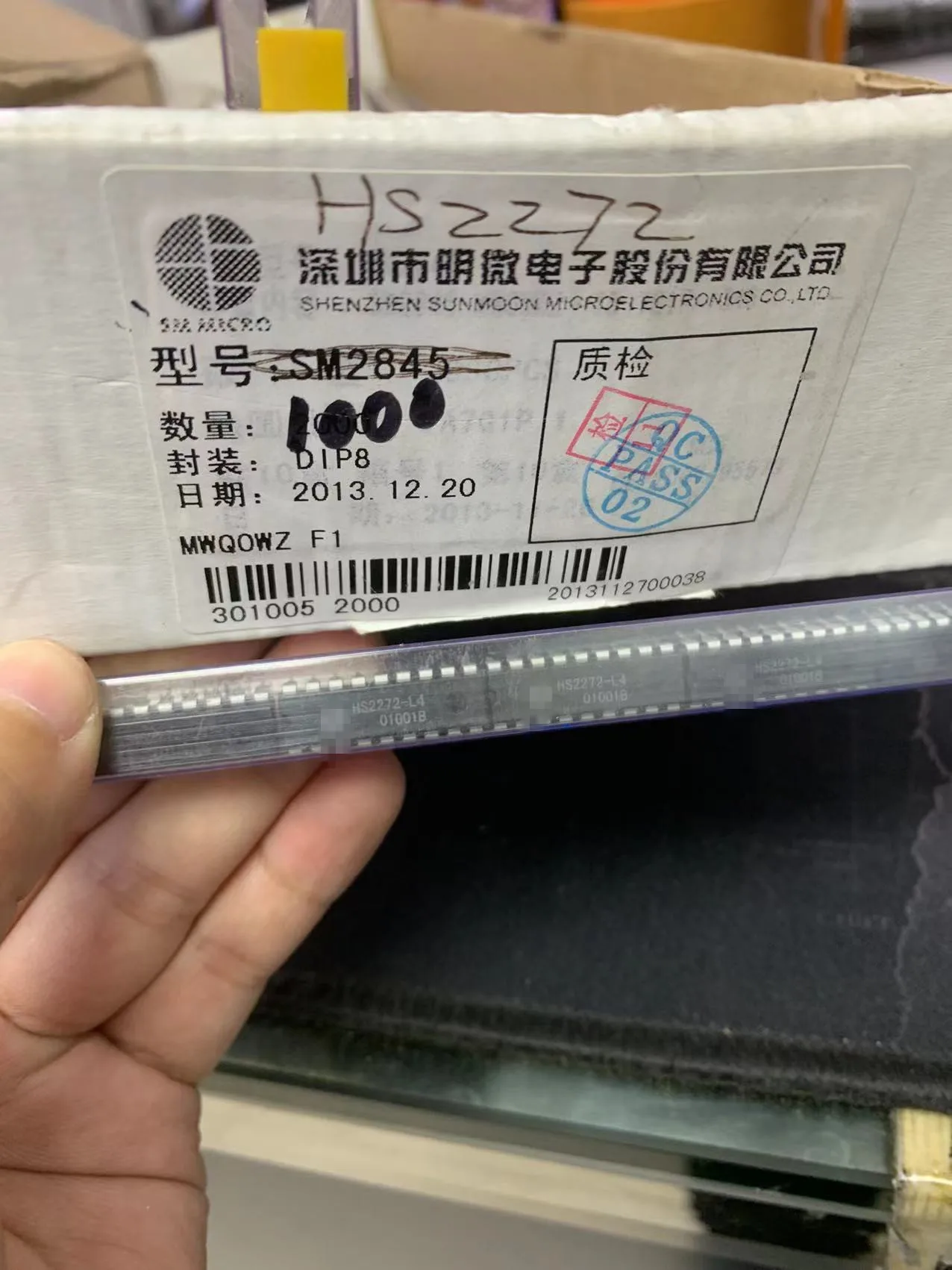 

HS2272-L4 （1pcs） BOM matching / one-stop chip purchase original