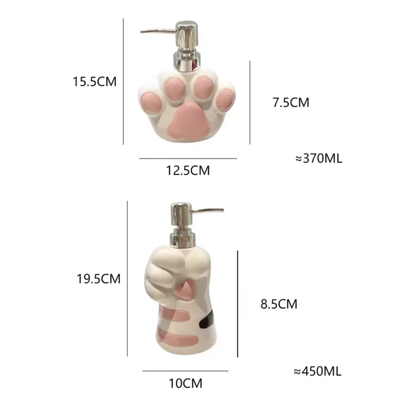 Distributeur De Savon En Mousse Motif Empreintes De Pattes De Chat Mignon - Distributeur Automatique De Savon Effrayant Avec Empreintes De Pattes De Chat Noires - Édition D'Halloween Magique (1 Pièce