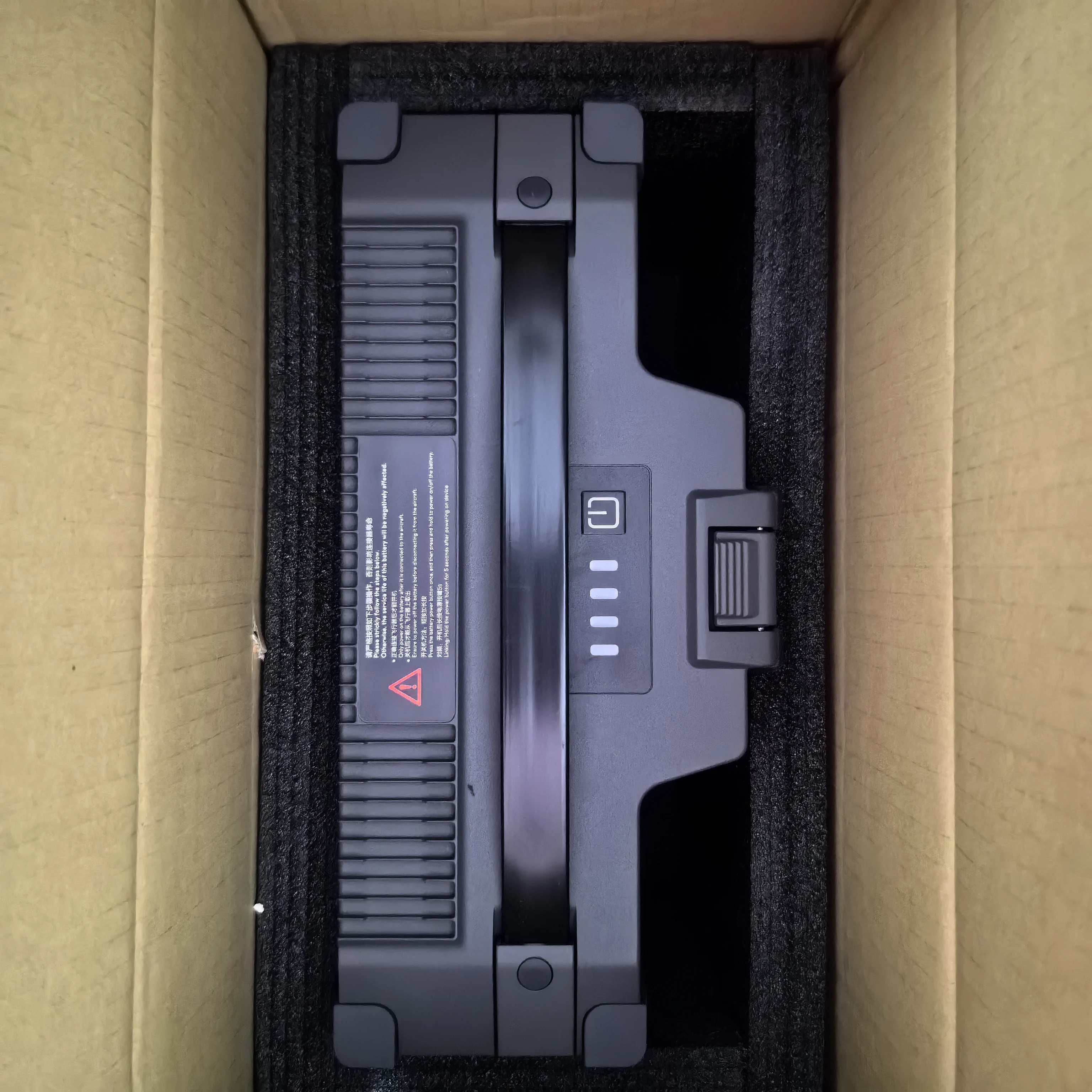 The T40 smart battery is used for the T20P T40dr. one agricultural accessory