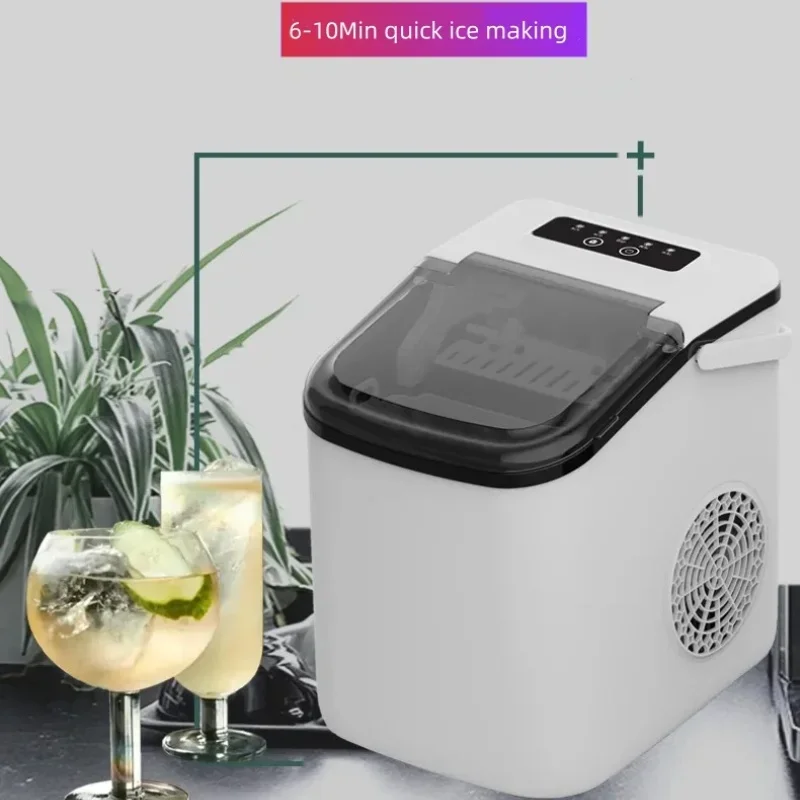 YYHC-Commercial Milk Tea Shop Bar Mini Portable Smart Ice Machine Small Home Ice Maker
