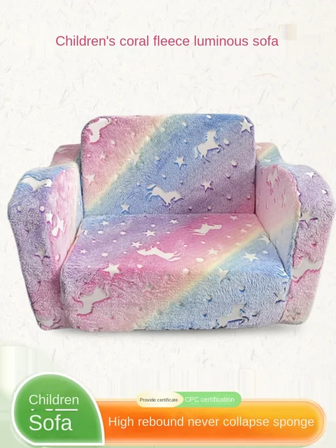 Children's sofa lazy reading corner children girl sofa chair kindergarten cute rainbow foldable small sofa 1
