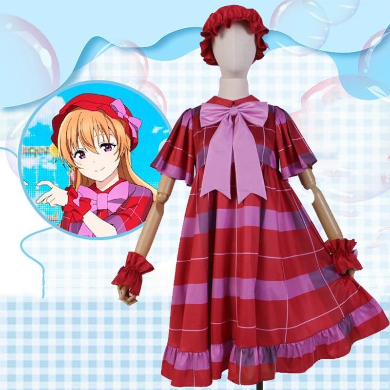 

New! Lovelive Nijigasaki Cos Konoe Kanata Cosplay ENJOY IT QU4RTZ Red Plaid stage Dress Costume N