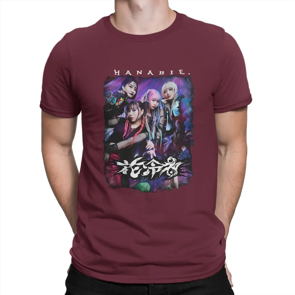 thumbnail image 1 of Camiseta de manga corta con cuello redondo de Hanabie para hombre, divertida y de alta calidad, ideal como regalo de cumpleaños., 1 of 7
