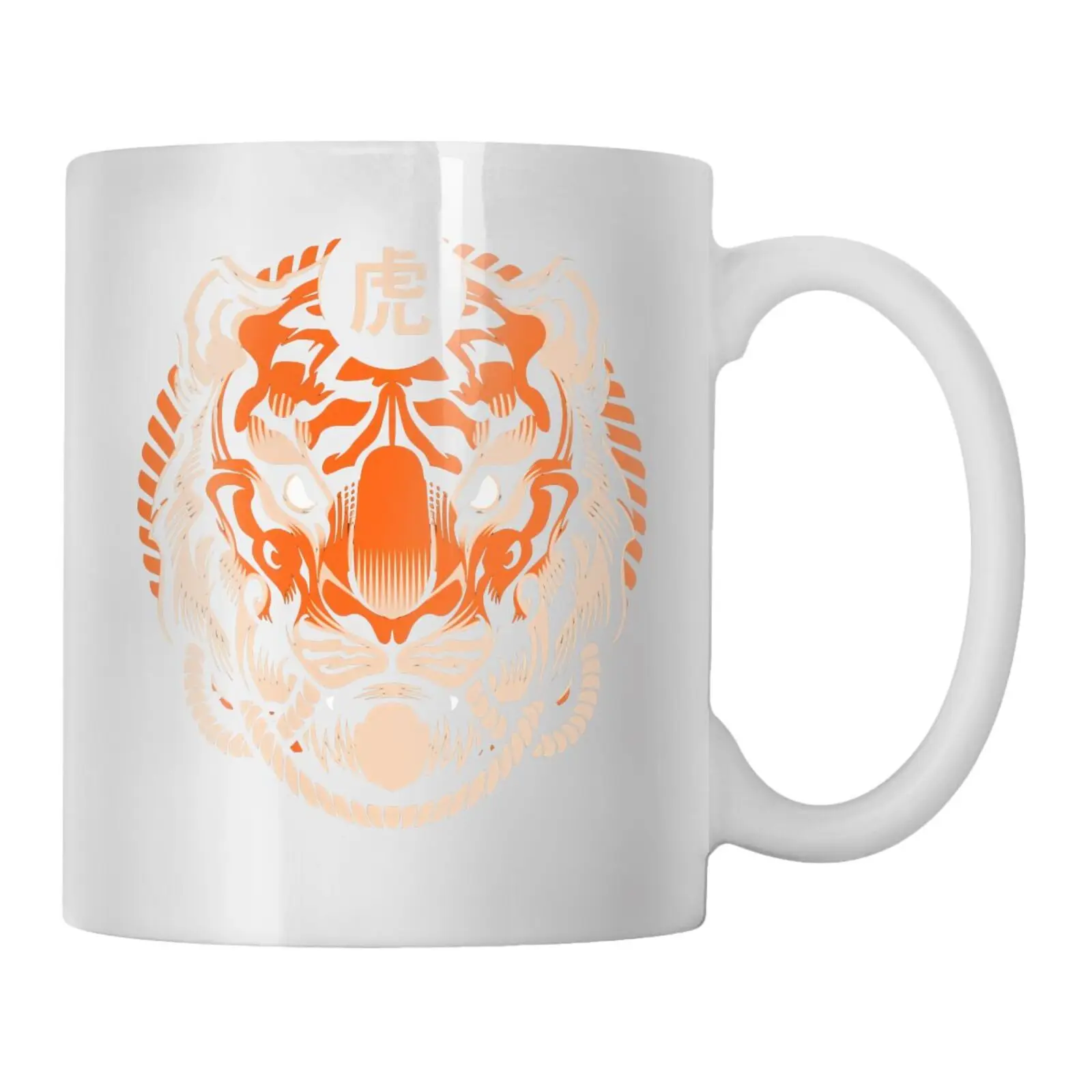 Tiger Gothic O Neck Boyfriend Coffee Cup For Breakfast Mug Ceramic Set |