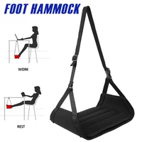 Airplane Foot Hammock Portable Oxford Cloth Footrest with Adjustable Strap Comfortable Plane Leg Hammock Car Travel Essential 1