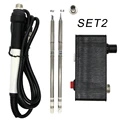 T12-942 SET2