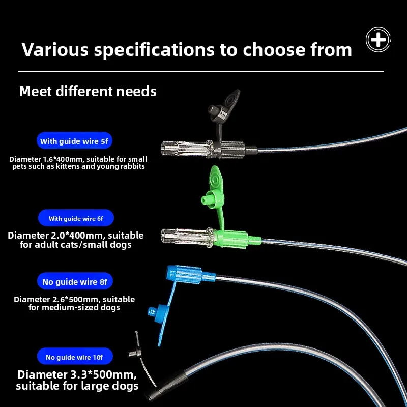 Pet nasal feeding tube sizes