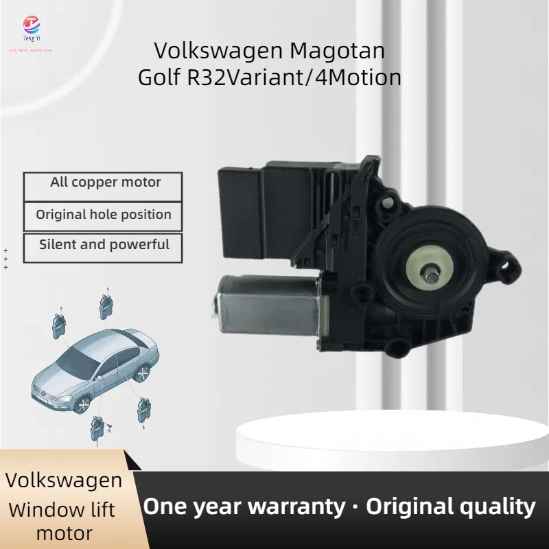 ο VW  6 MK5/ GTI//4  Ʈ  1K 0959701 M 1K 0959702 M 1K 0959703 K 1K 0959704 K 5K 0959703 D 5K 0959704 D