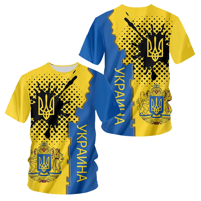 Lepni.me Singlete Drapeau De L'Ukraine Symbole De La Carte Ukrainienne Ukrainiens Vêtements (S Blanc Multicolore