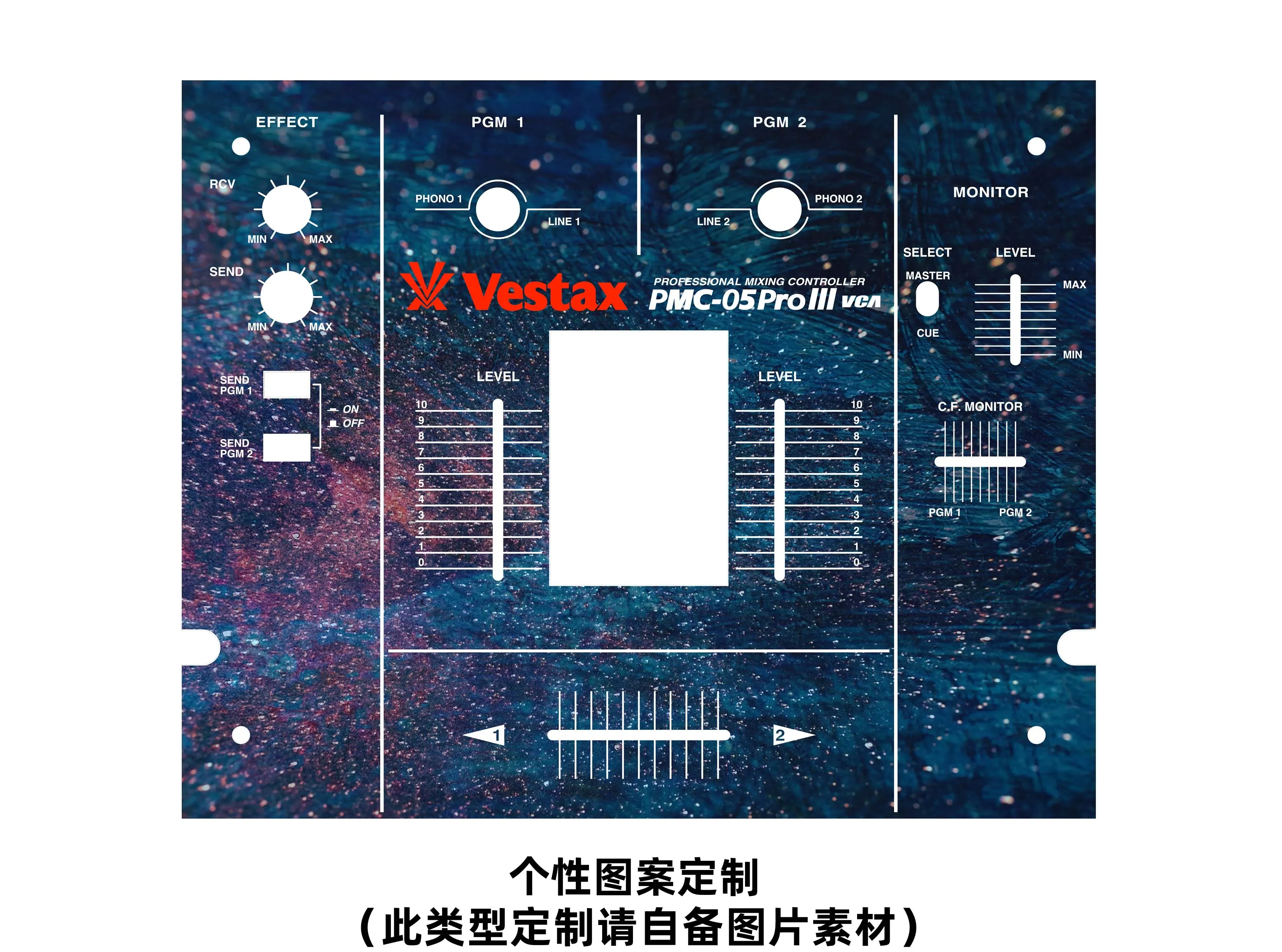 その他 Vestax PMC-05Pro3 Vestax PMC05PROIII DX 2-Channel DJ Mixer | zZounds