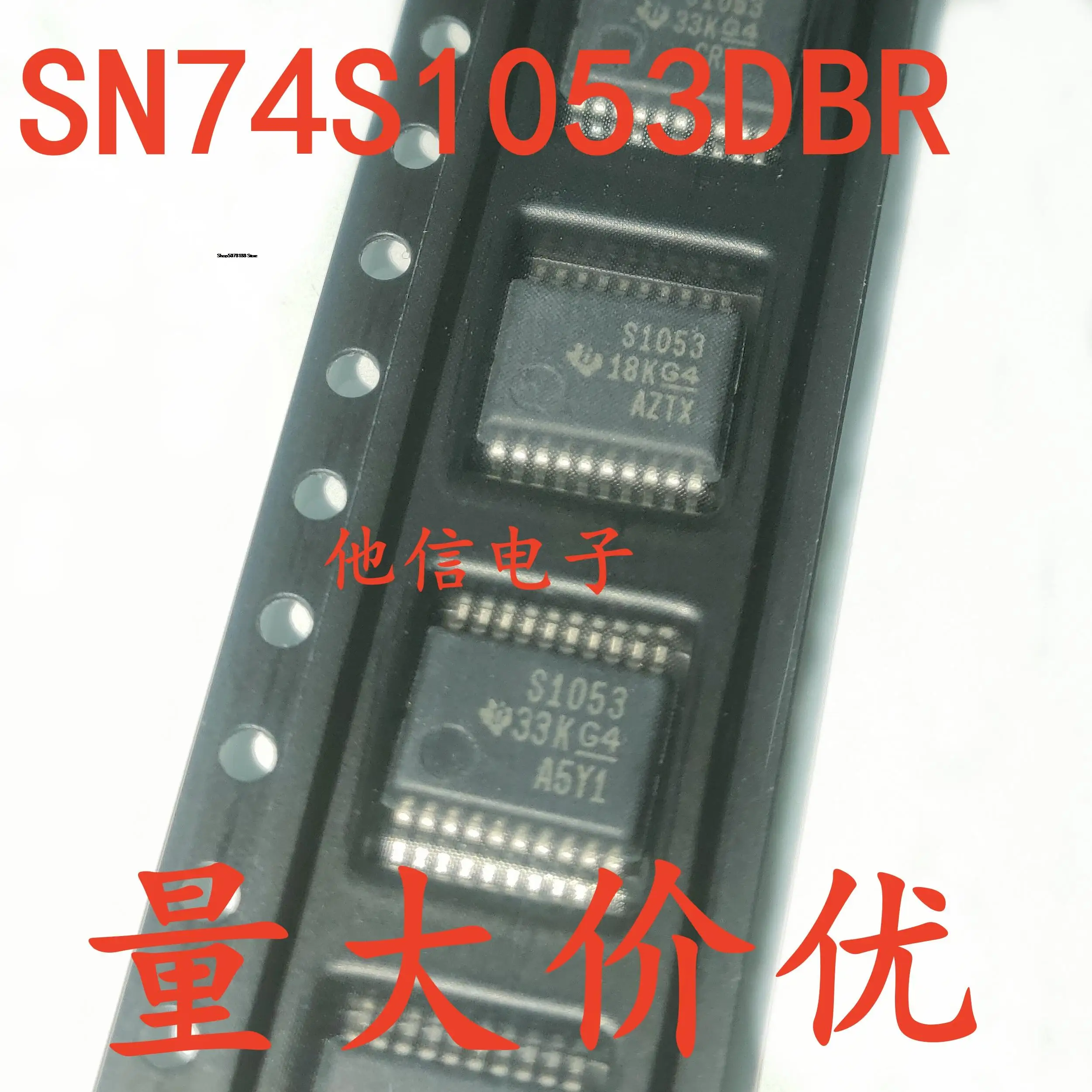 

SN74S1053 SN74S1053DBR S1053 SSOP20