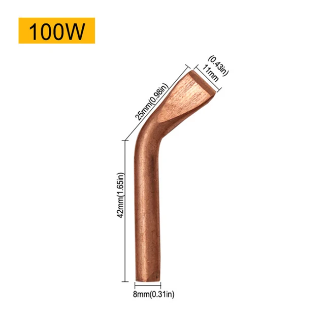 100W
