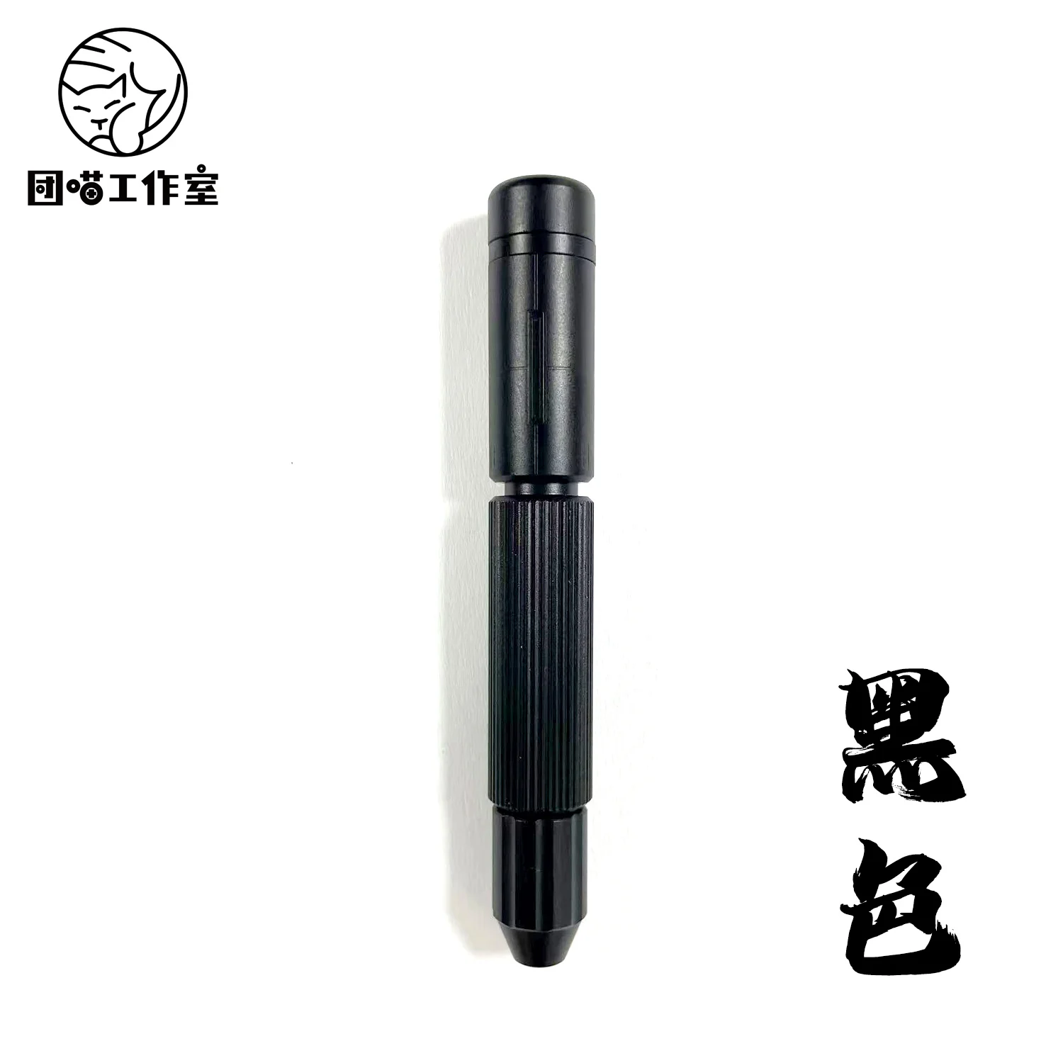 TMOR TM015 Hand Drill Assembly Model Drilling Tools 3.175mm for Military Model Building Tools Hobby DIY