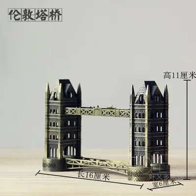 

Wholesale High Quality Fashion Metal Model 11cm Height Tower Bridge Zinc Alloy Home Bar Decoration Business Gift