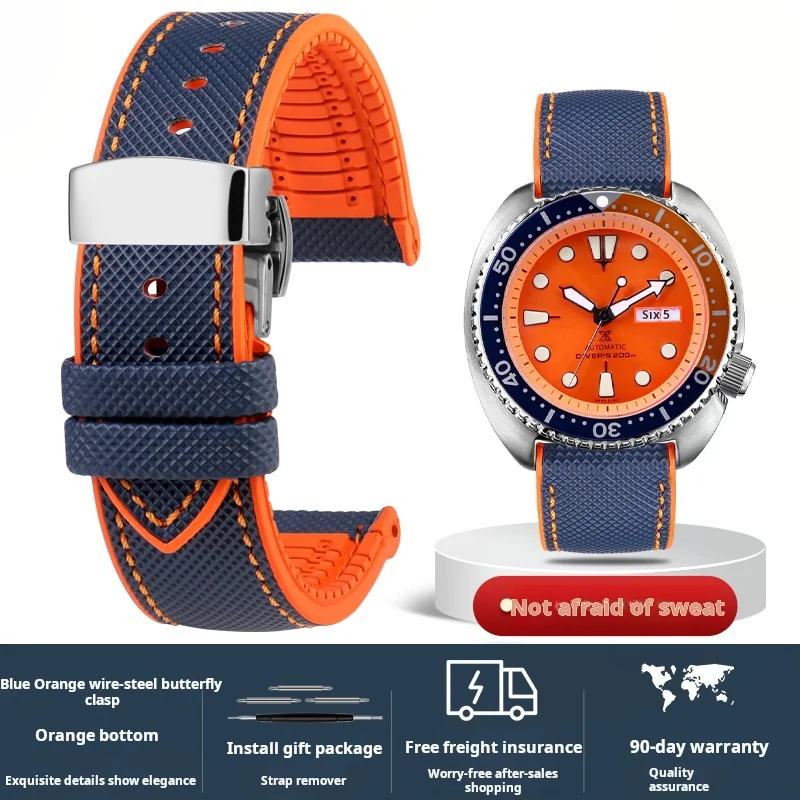 Vibrant Multi-Color Nylon Rubber Watch Strap Bracelet for Men - Available in Various Sizes