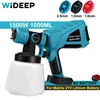 18V 1500W Electric Cordless Spray Gun High Power HVLP Paint Sprayer Auto Furniture Steel Coating Airbrush For Makita 18V Battery 1