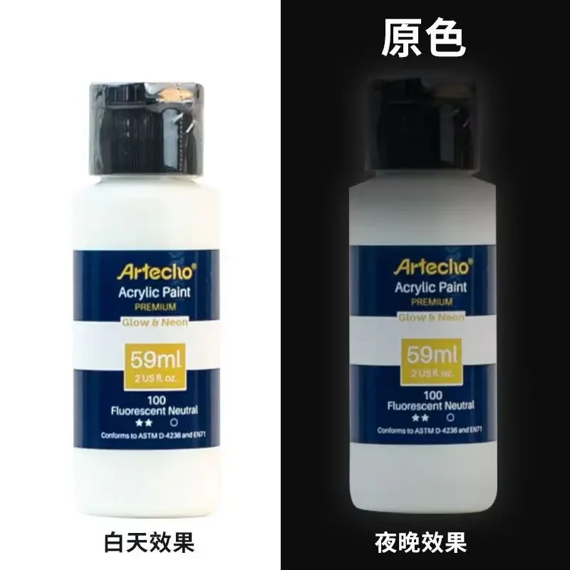 Vibrant Luminous Fluorescent Acrylic Paint - 58ml for DIY Art & Textile Projects