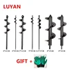 Garden Auger Spiral Drill Bit Flower Planter Bulb Shaft Auger Yard Gardening Earth Drill Planting Hole Digger Tool 1