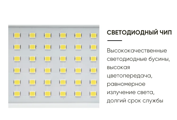 IP66 светодиодный прожектор 10 Вт 20 Вт 30 Вт 50 Вт 100 Вт 200 Вт .