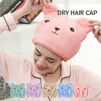 Cartoon Bear Hair Towel 1