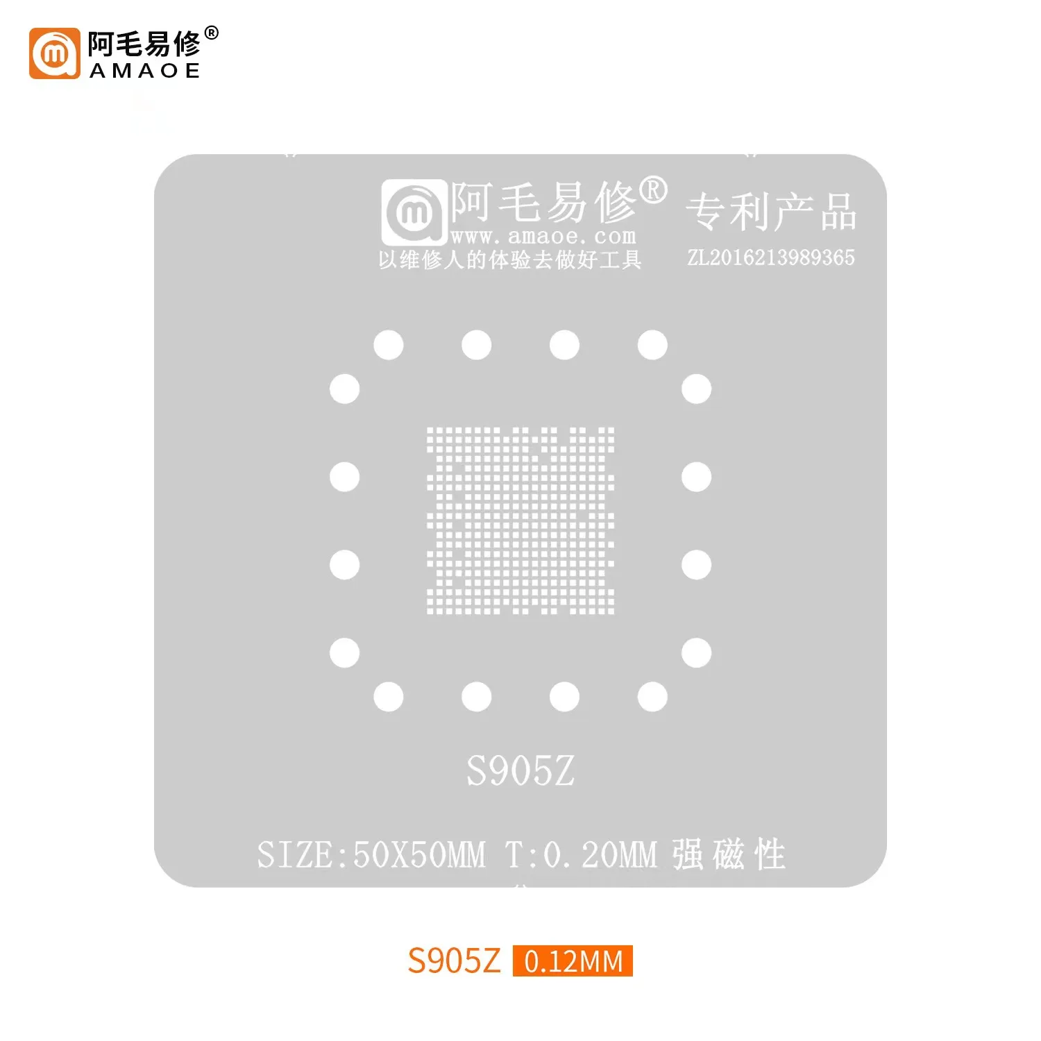 

Amaoe S905Z BGA Reballing Stencil Template For LCD Tablet IC Set-top Box Main Control IC Chip 0.2MM Thickness Solder Steel Mesh