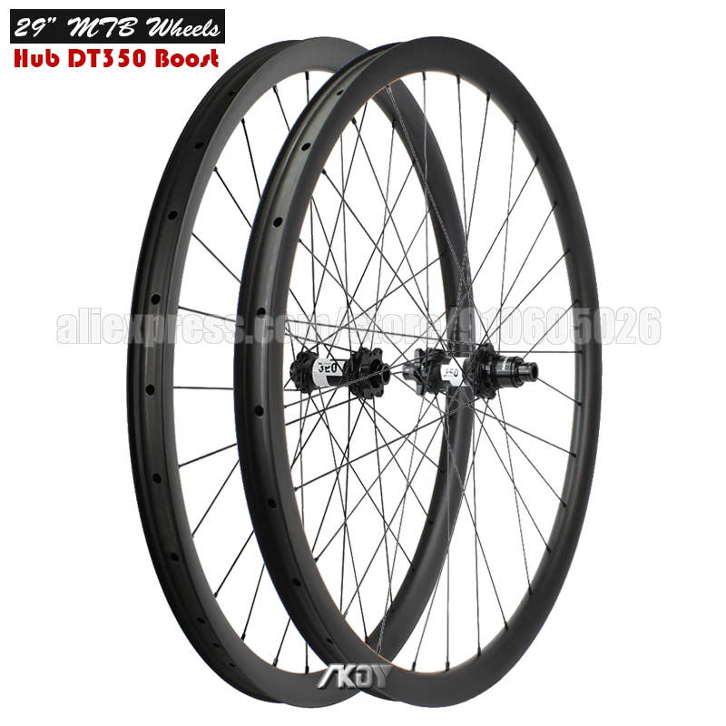 20 mountain bike wheels