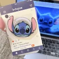 Stitch 2