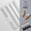 Sweater Hat Wool Lace Grid Bowknot Christmas Snowflake Silicone Carving Mold Mould Nail Art Accessory Manicure Tool DIY Template 4
