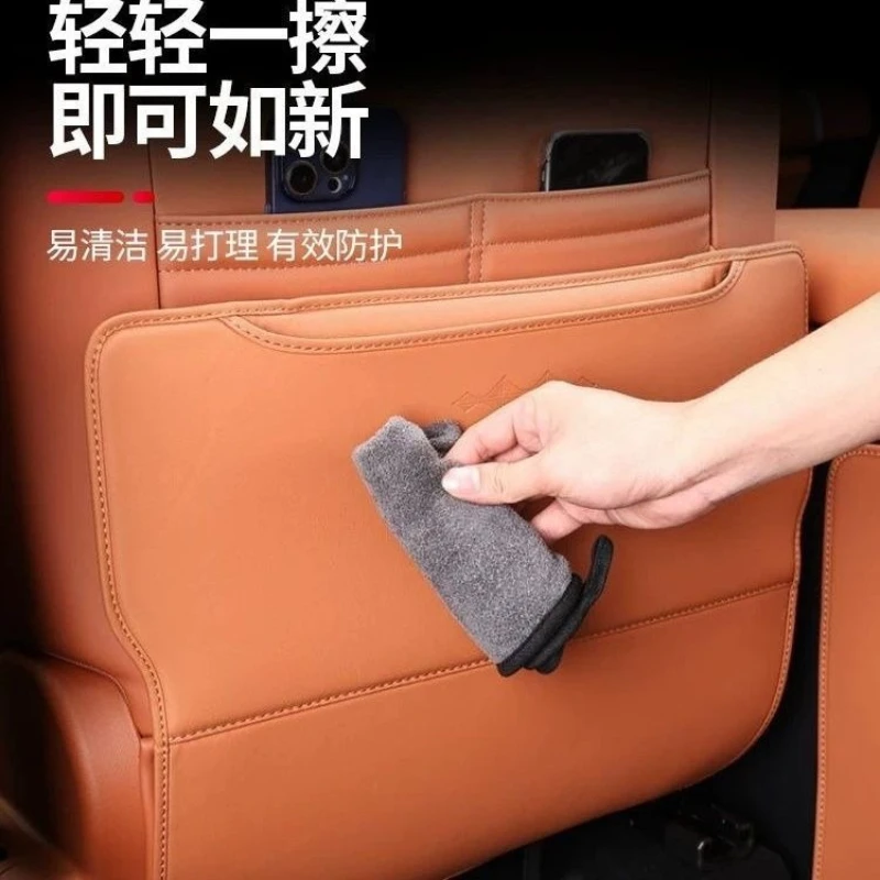 BYD 레오파드 7 타이 7 T7 2025 2026 가죽 어린이 발차기 방지 패드 자동차 방수 시트 보호 커버 머드 인테리어 액세서리