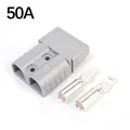 1pcs 50A Gray